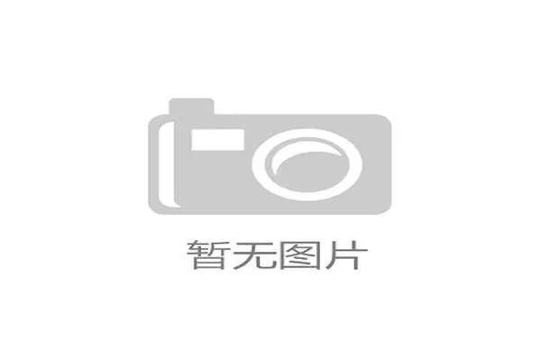 梅州降级后的本地足球文化如何自我修复？