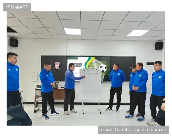 联盟设立公平竞赛基金支持公正裁判